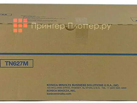 Тонер Konica Minolta Toner TN627M (magenta) (ACVV350)