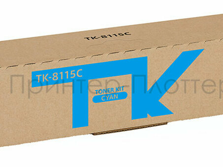 Тонер-картридж Kyocera Toner Kit TK-8115C (cyan), 6000 стр. (1T02P3CNL0)