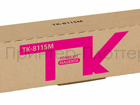 Тонер-картридж Kyocera Toner Kit TK-8115M (magenta), 6000 стр. (1T02P3BNL0)