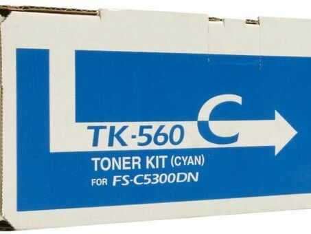 Тонер-картридж Kyocera Toner Kit TK-560C (cyan), 10000 стр. (1T02HNCEU0)