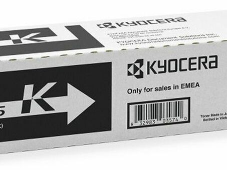 Тонер-картридж Kyocera Toner TK-5205K (black) 18000 стр (1T02R50NL0)