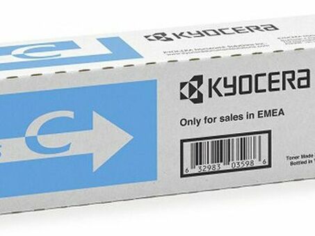 Тонер-картридж Kyocera Toner TK-5205C (cyan) 12000 стр (1T02R5CNL0)