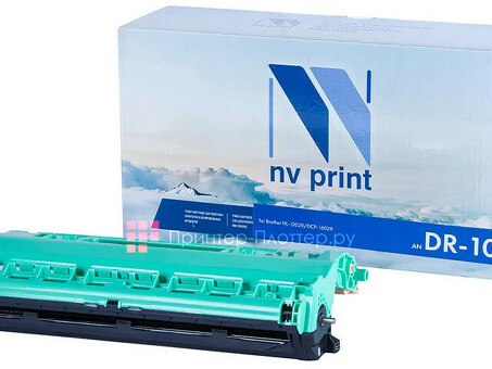 Барабан NVP совместимый NV-DR-1095 для Brother HL-1202R/ DCP-1602R (10000k) (NV-DR1095)