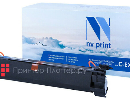 Блок фотобарабана NVP совместимый NV-C-EXV32/C-EXV33 DU для Canon iR2520/ iR2525/ iR2530/ iR2535/ iR2545 (169000k) (NV-CEXV32/CEXV33DU)