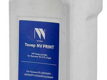 Тонер NV PRINT NV-Kyocera TK-475 (1кг) для FS-6025/6025/6030/6525/6530 (Китай) (NV-Kyocera TK-475 (1кг))