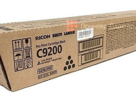 Тонер-картридж Ricoh Pro C9200 Print Cartridge (black) (828514)