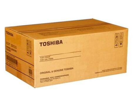 Тонер-картридж Toshiba T-FC28EY (yellow) (6AJ00000049)