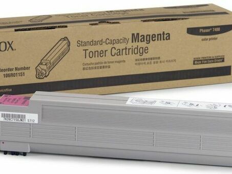 Тонер-картридж Xerox Toner Cartridge Phaser 7400 (magenta), 9000 стр. (106R01151)