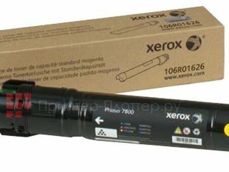 Тонер-картридж Xerox Toner Cartridge Phaser 7800 (magenta), 6000 стр. (106R01626)