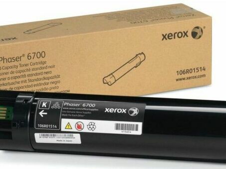 Тонер-картридж Xerox Toner Cartridge Phaser 6700 (black), 7100 стр. (106R01514)