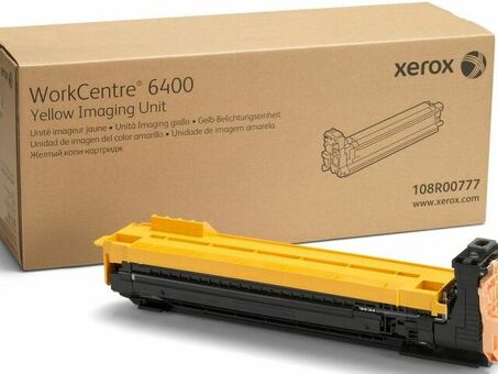 Фотобарабан Xerox Imaging Unit (yellow), 30000 стр. (108R00777)