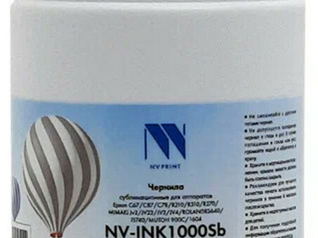 Чернила NV PRINT сублимационные NV-INK1000BkSb для аппаратов EPSON, 1000 мл, Black (NV-INK1000BkSb)