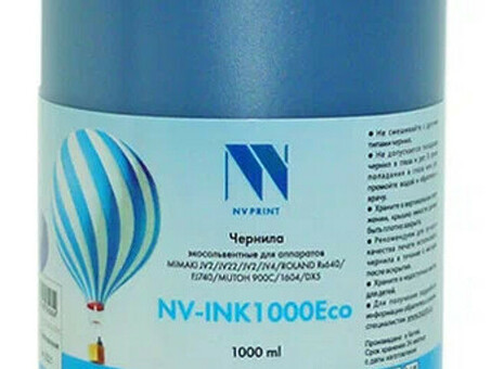 Чернила NV PRINT экосольвентные NV-INK1000CEco для аппаратов MIMAKI, ROLAND, MUTOH, 1000 мл, Cyan (NV-INK1000CEco)