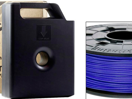 Пластик на катушке в картридже XYZprinting ABS (violet) 1,75 мм x 600гр (RF10XXEU0BB)
