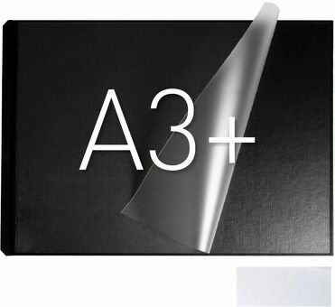 Обложки OPUS Metalbind Art Duplex, 304 x 423 мм, твердые, белые, 20 шт. (OPUS OHCPOUCH30442310BIA)
