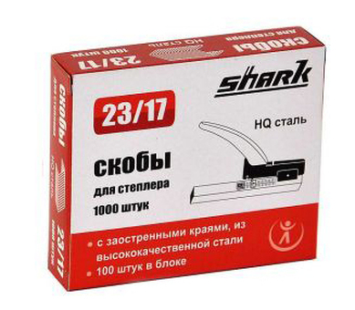 Скобы для степлера Shark 23/17, 1000 шт