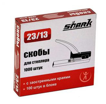 Скобы для степлера Shark 23/13, 1000 шт