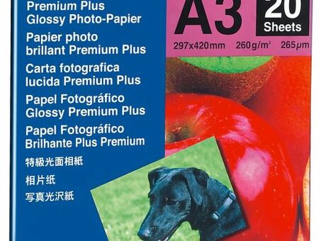 Бумага Brother Premium Plus Glossy Photo Paper, глянцевая, A3 (297 x 420 мм), 260 г/кв.м (20 листов) (BP71GA3)