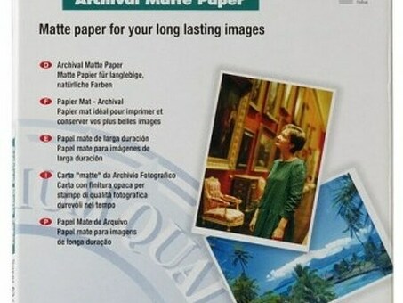 Бумага Epson Archival Matte Paper, матовая, A3+ (329 x 483 мм), 189 г/кв.м (50 листов) (C13S041340)