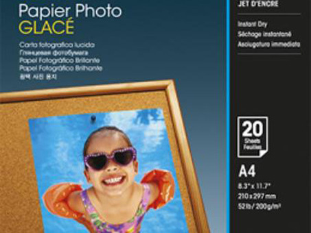 Бумага Epson Photo Paper Glossy, глянцевая, A4 (210 x 297 мм), 200 г/кв.м (20 листов) (C13S042538)