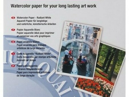 Бумага Epson Water Color Paper-Radiant White, матовая, A3+ (329 x 483 мм), 190 г/кв.м (20 листов) (C13S041352)