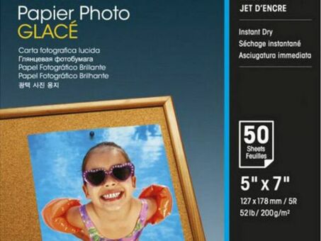 Бумага Epson Photo Paper Glossy, глянцевая, 13 x 18 см (127 x 178 мм), 200 г/кв.м (50 листов) (C13S042545)