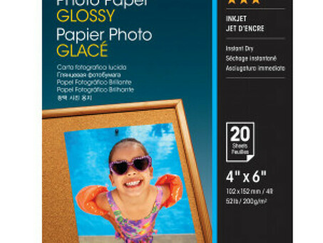 Бумага Epson Photo Paper Glossy, глянцевая, 10 x 15 см (100 x 150 мм), 200 г/кв.м (20 листов) (C13S042546)