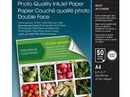 Бумага Epson Double-Sided Photo Quality Inkjet Paper, A4 (210 x 297 мм), 140 г/кв.м (50 листов) (C13S400059)
