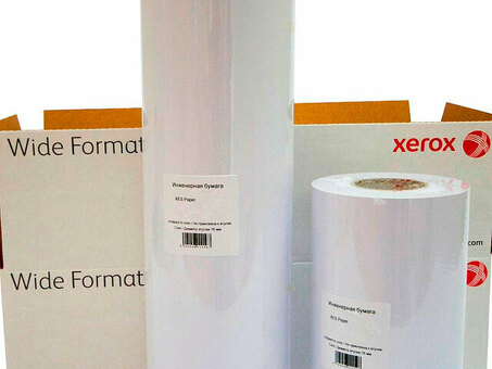 Бумага Xerox XES Paper, A0+, 914 мм, 75 г/кв.м, 80 м (003R94607)