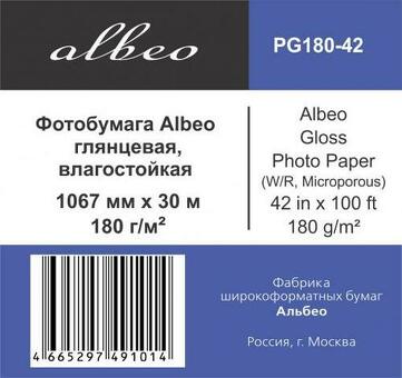 Бумага с покрытием Albeo Gloss Photo Paper, глянцевая, 180 г/кв.м, 1067 мм, 30 м (PG180-42)