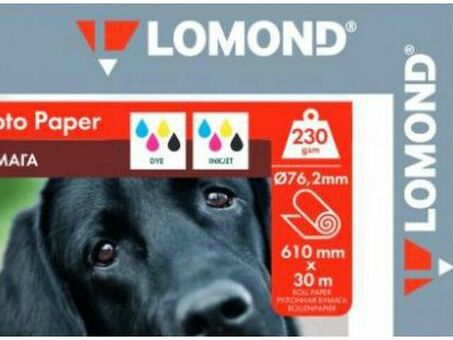 Бумага с покрытием Lomond XL Simply Glossy Inkjet Photo Paper, глянцевая, 230 г/кв.м, 610 мм, 30 м (1204060)