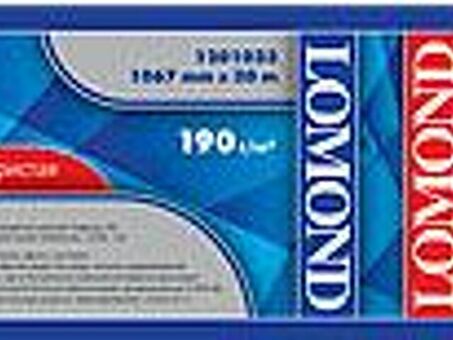 Бумага с покрытием Lomond XL Premium Super Glossy Photo Paper, глянцевая, 190 г/кв.м, 1067 мм, 30 м (1201033)