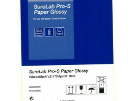 Бумага Epson SureLab Pro-S Paper Glossy BP, 152 мм x 65 м (2 рулона) (C13S450062BP)