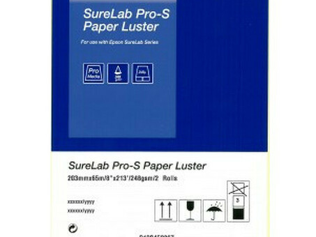 Бумага Epson SureLab Pro-S Paper Luster BP, 203 мм x 65 м (2 рулона) (C13S450067BP)