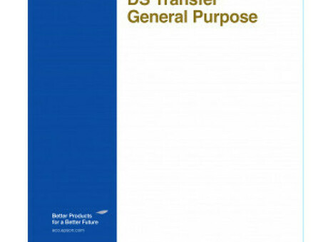 Бумага Epson DS Transfer General Purpose, для термотрансфера, A4 (210 x 297 мм), 87 г/кв.м (100 листов) (C13S400078)