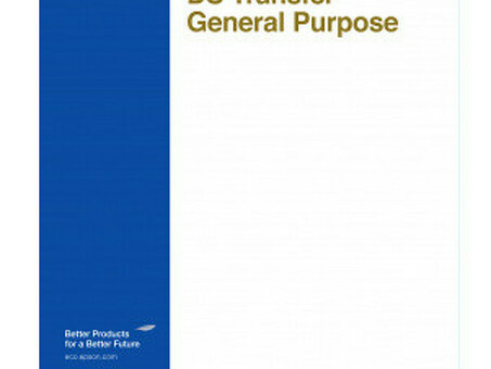 Бумага Epson DS Transfer General Purpose, для термотрансфера, A3 (297 x 420 мм), 87 г/кв.м (100 листов) (C13S400077)
