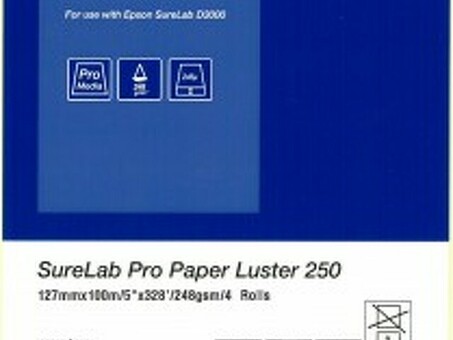 Бумага Epson SureLab Pro Paper Luster 127мм x 100м (C13S450149)