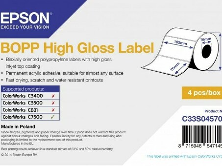 Бумага Epson High Gloss Label 102мм x 76мм (C33S045703)