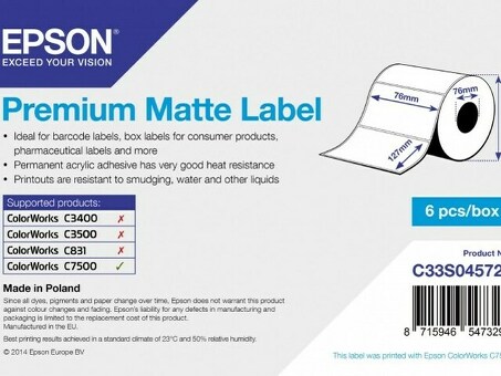 Бумага Epson Premium Matte Label 76мм x 127мм (C33S045726)