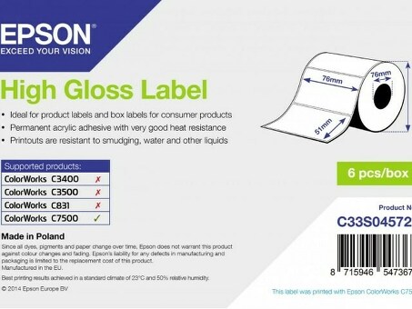 Бумага Epson High Gloss Label 76мм x 51мм (C33S045720)