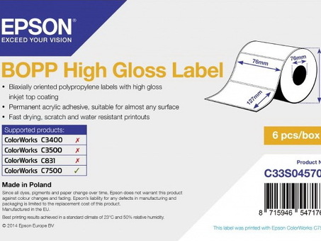 Бумага Epson High Gloss Label 76мм x 127мм (C33S045706)