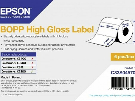 Бумага Epson High Gloss Label 76мм x 51мм (C33S045705)