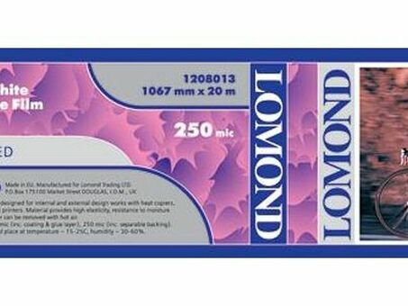 Пленка Lomond XL Vinyl White Self-Adhesive Film, самоклеящаяся, матовая, 170 г/кв.м, 1067 мм, 20 м (1208013)