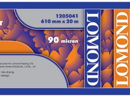 Пленка Lomond XL Matt/Matt Film, матовая, 90 мкм, 610 мм, 20 м (1205041)