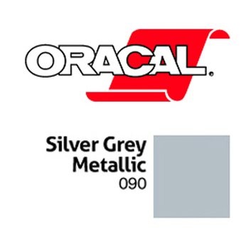 Пленка Oracal 641G F090 (серебристо-серый), 75мкм, 1260мм x 50м (4011363111902)