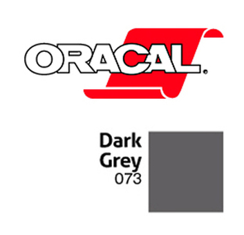 Пленка Oracal 641M F073 (темно-серый), 75мкм, 1000мм x 50м (4011363115825)