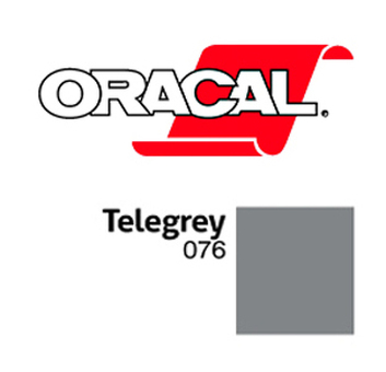 Пленка Oracal 641G F076 (серый), 75мкм, 1000мм x 50м (4011363265162)