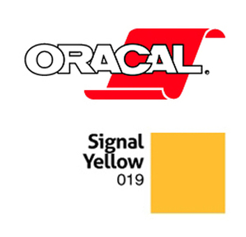 Пленка Oracal 641G F019 (желтый), 75мкм, 1260мм x 50м (4011363105031)