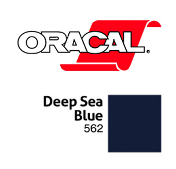 Пленка Oracal 641M F562 (синий), 75мкм, 1260мм x 50м (4011363265230)