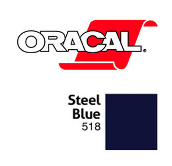 Пленка Oracal 641G F518 (синий), 75мкм, 1260мм x 50м (4011363285009)